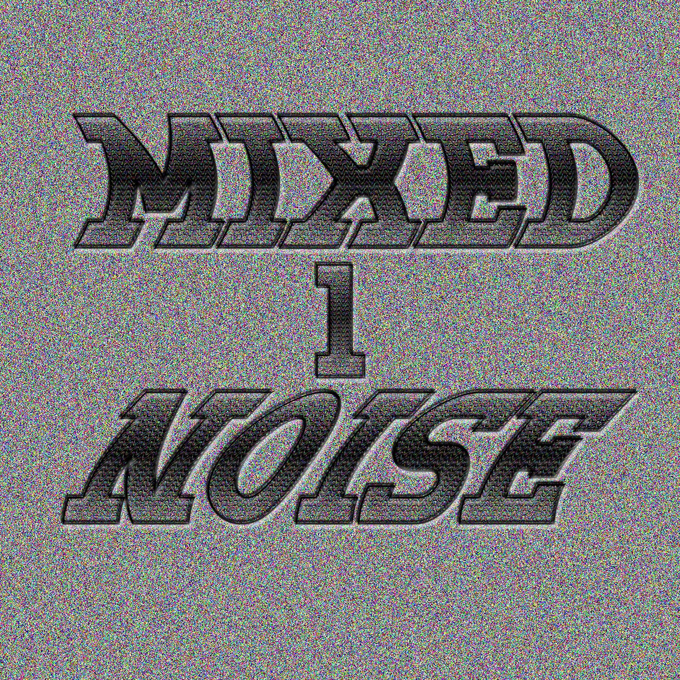 mixednoiselogo1